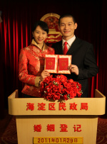 强行挺进赵丽颖的后臀小说